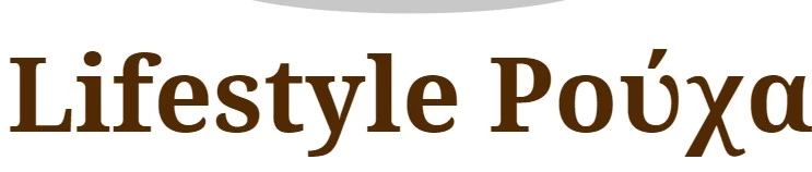 Lifestyle Ρούχα Εκπτώσεις