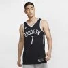 Nike NBA Kevin Durant Brooklyn Nets Icon Edition Men's Jersey BLACK/DURANT KEVIN -Lifestyle Ρούχα Εκπτώσεις nike bkn m nk swgmn jsy icon 20 6