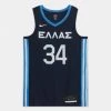 Nike Greece Giannis Antetokounmpo 2022 Limited Edition Road Men's Basketball Jersey COLLEGE NAVY/ANTETOKOUNMPO G -Lifestyle Ρούχα Εκπτώσεις nike gre m nk jsy limited rd oly